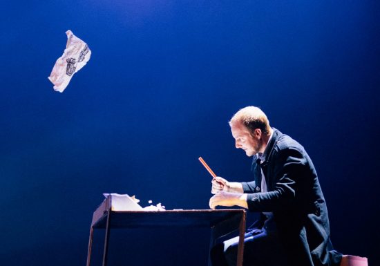 SALLE DE SPECTACLES « LA BALISE »